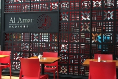 Al-Amar express 01
