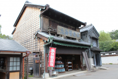 Edo-Freilichtmuseum-Tokio-019